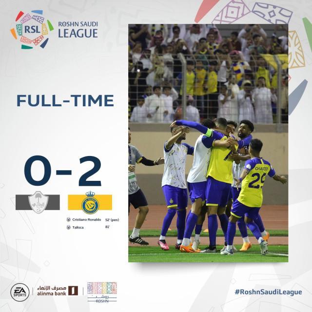 1684313210886062378.jpg 4-纳斯尔队昨晚2比0客场击败对手,继续积分表排名第二.jpg